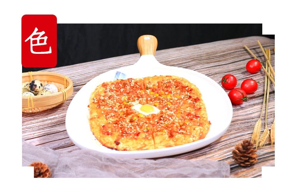 未標(biāo)題-1_02