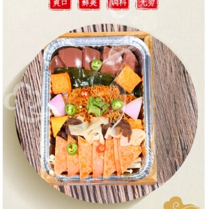 錫紙燒·撈飯系列