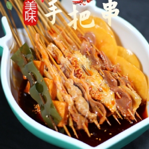 李逵手把串系列